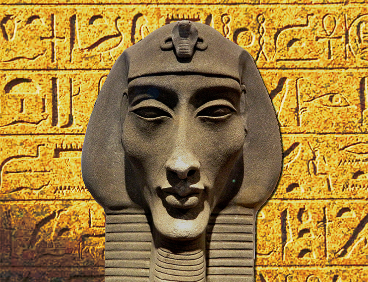 Akhenaten Wall Hanging Sculpture.png